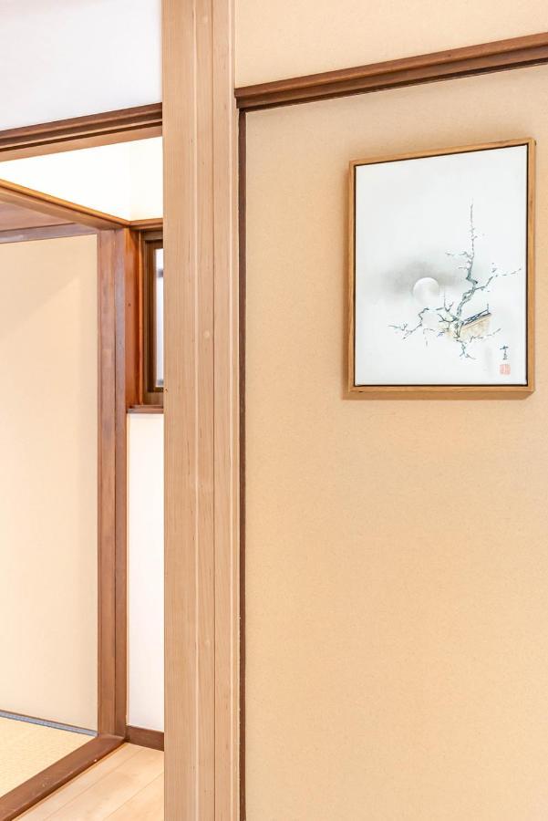 วันหยุดที่บ้าน 桜の宿赤金three Two Toilets *
